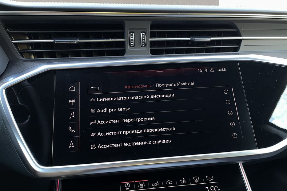 Продам Audi A7 55TFSI S-Line 2018 года в Киеве