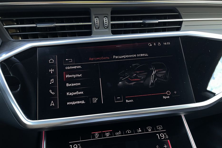 Продам Audi A7 55TFSI S-Line 2018 года в Киеве