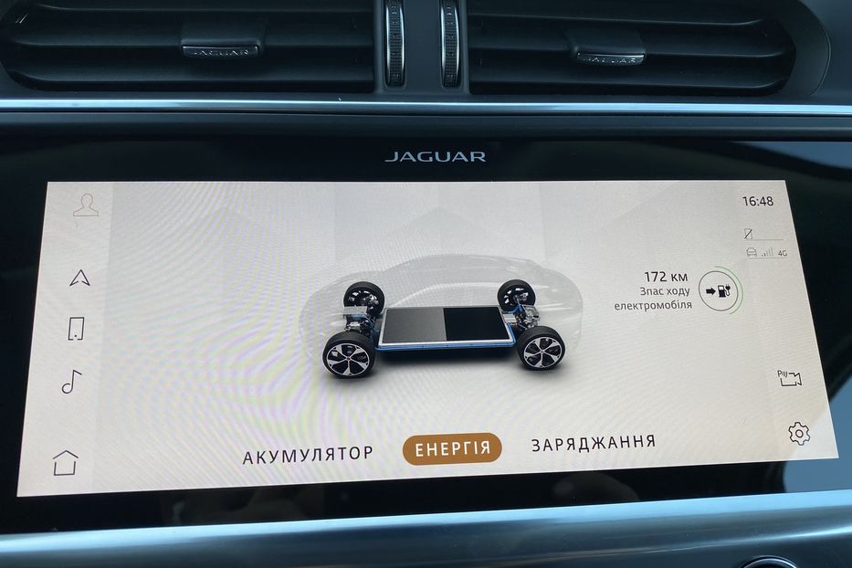 Продам Jaguar E-Pace I-PaceПневмаПанорамаКамера360 2021 года в Львове