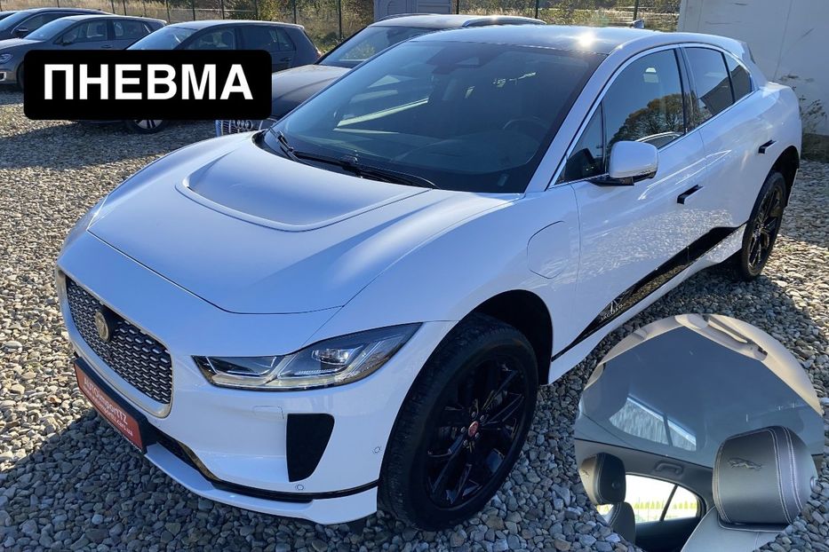 Продам Jaguar E-Pace I-PaceПневмаПанорамаКамера360 2021 года в Львове