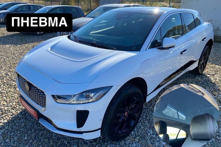 Продам Jaguar E-Pace I-PaceПневмаПанорамаКамера360 2021 года в Львове