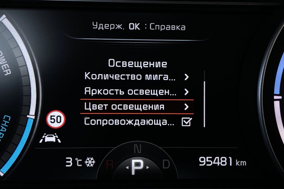 Продам Kia Niro 64 kWh Комплектація Prestige! 2020 года в Львове