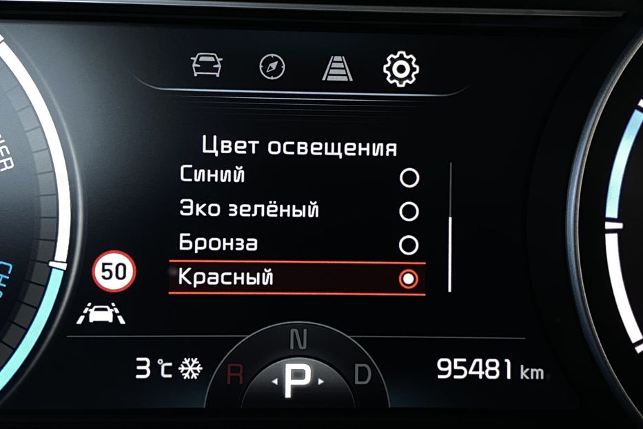 Продам Kia Niro 64 kWh Комплектація Prestige! 2020 года в Львове