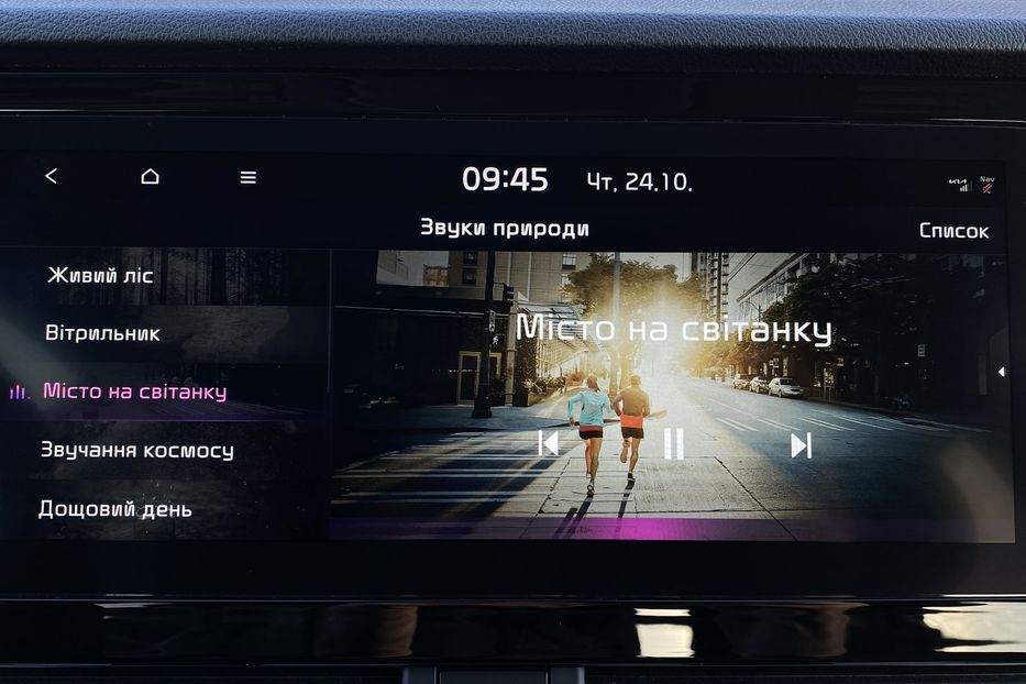 Продам Kia Niro 64 kWh Комплектація Prestige! 2020 года в Львове