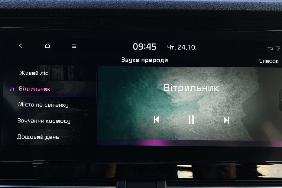 Продам Kia Niro 64 kWh Комплектація Prestige! 2020 года в Львове