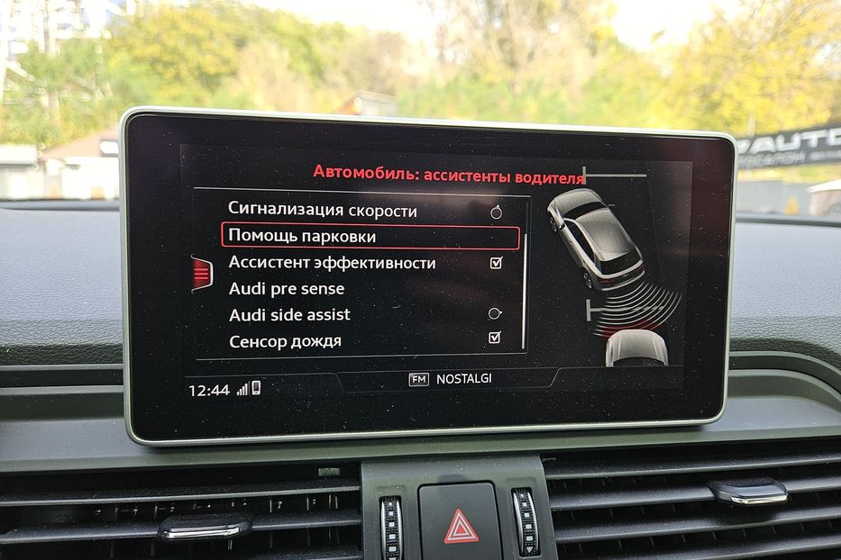 Продам Audi Q5 PREMIUM PLUS 2018 года в Киеве