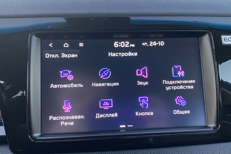 Продам Kia Niro 64kWh Комплектація Prestige 2019 года в Львове