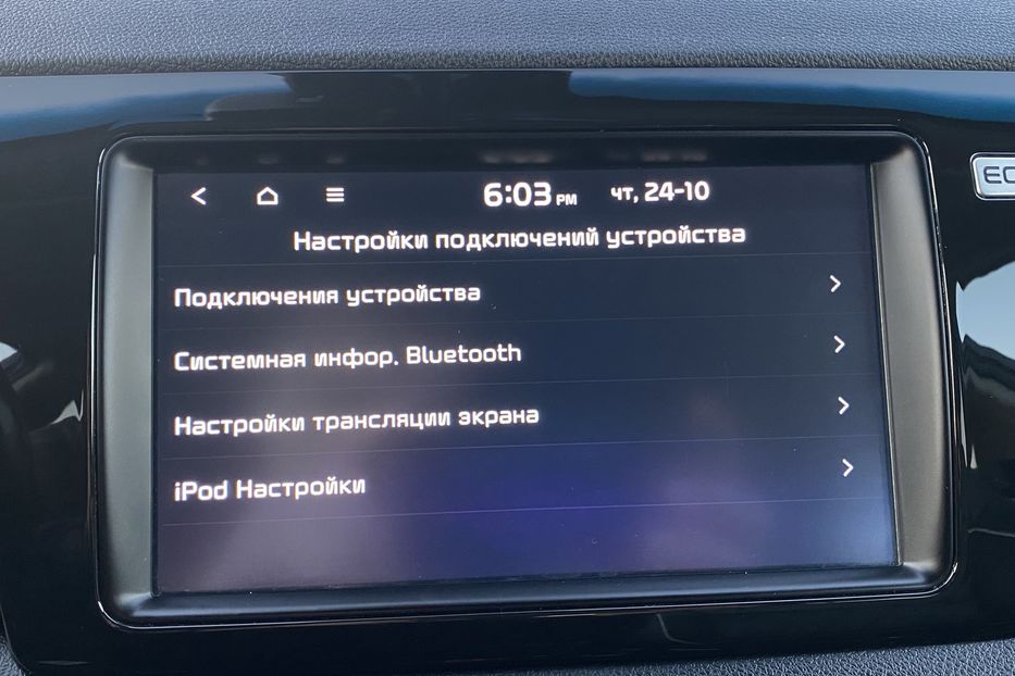 Продам Kia Niro 64kWh Комплектація Prestige 2019 года в Львове