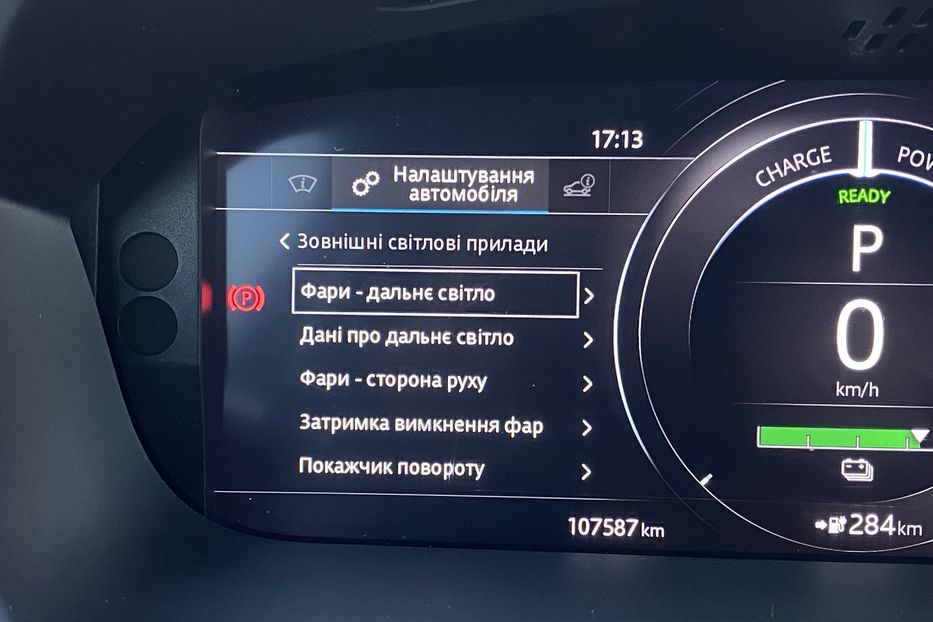 Продам Jaguar E-Pace I-Pace ПроекціяПідігрівКерма 2019 года в Львове