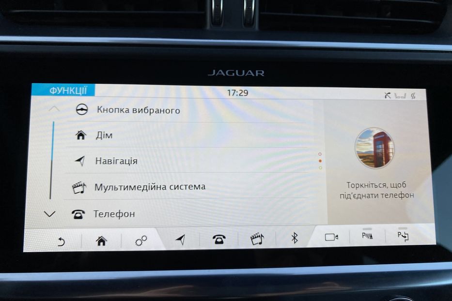 Продам Jaguar E-Pace I-Pace ПроекціяПідігрівКерма 2019 года в Львове