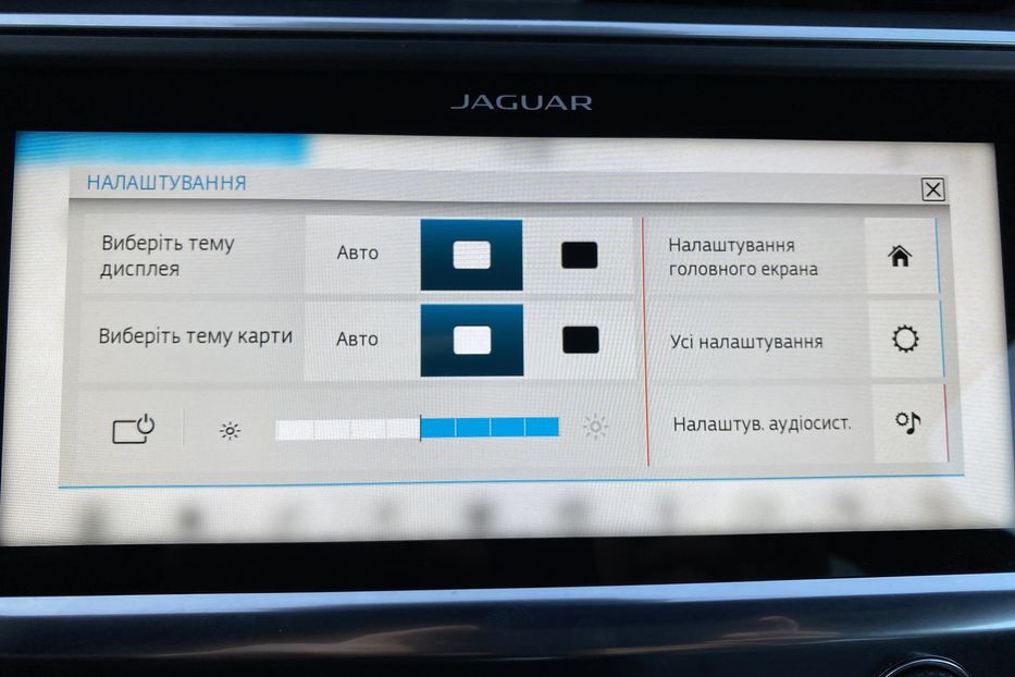 Продам Jaguar E-Pace I-Pace ПроекціяПідігрівКерма 2019 года в Львове