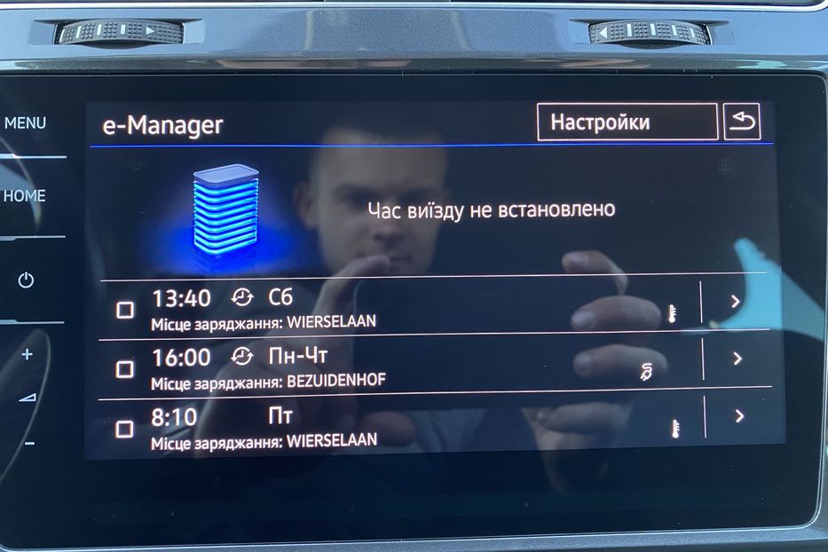 Продам Volkswagen e-Golf FullLED Dynaudio Безключовий 2019 года в Львове