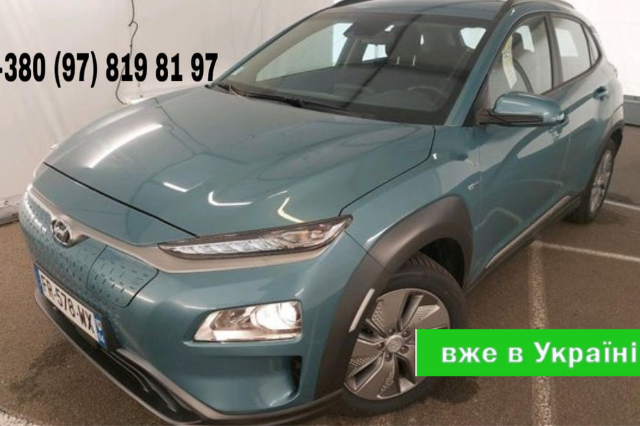 Продам Hyundai Kona 39 KW/H,запас 350 км 2020 года в Житомире