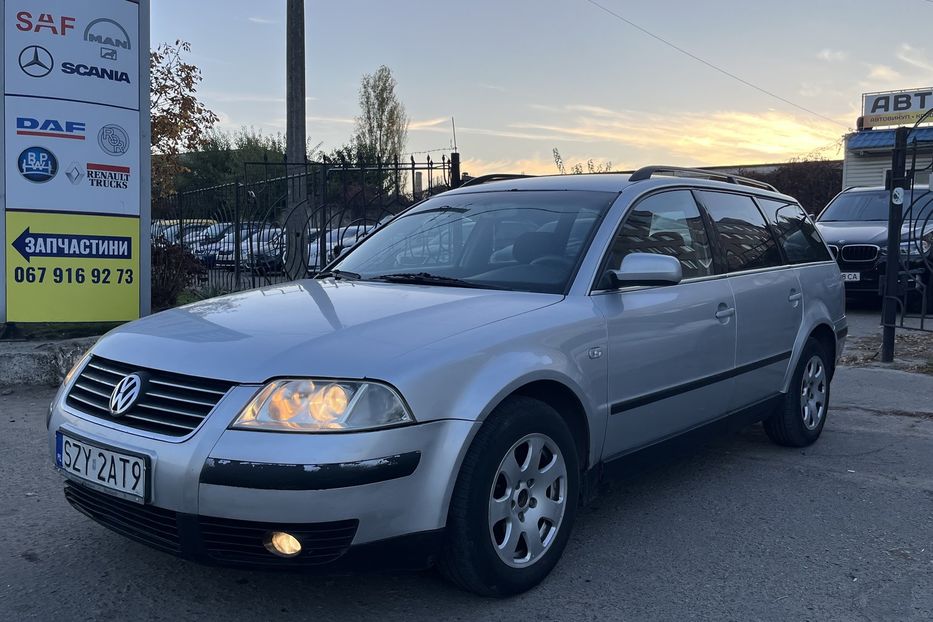 Продам Volkswagen Passat B5 1,9 TDI 2003 года в Николаеве