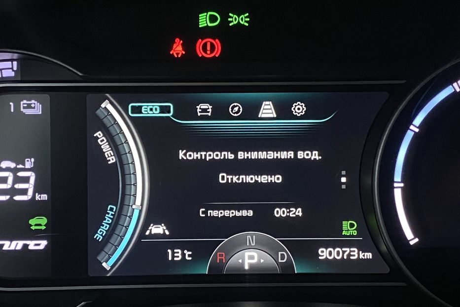 Продам Kia Niro Макс. комплектація Prestige 2019 года в Львове