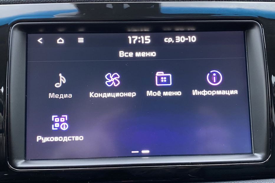 Продам Kia Niro Макс. комплектація Prestige 2019 года в Львове