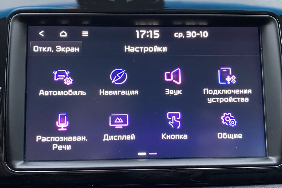 Продам Kia Niro Макс. комплектація Prestige 2019 года в Львове