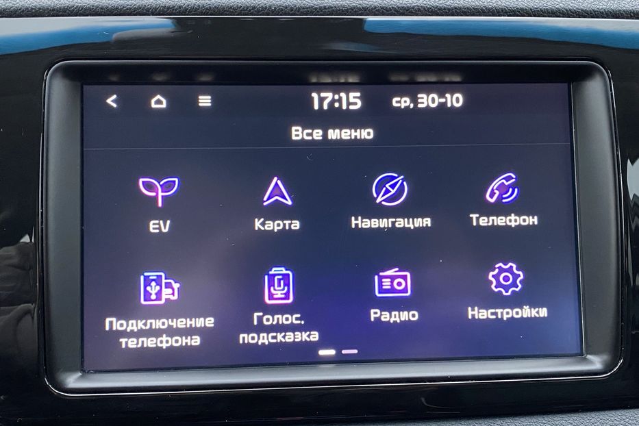 Продам Kia Niro Макс. комплектація Prestige 2019 года в Львове