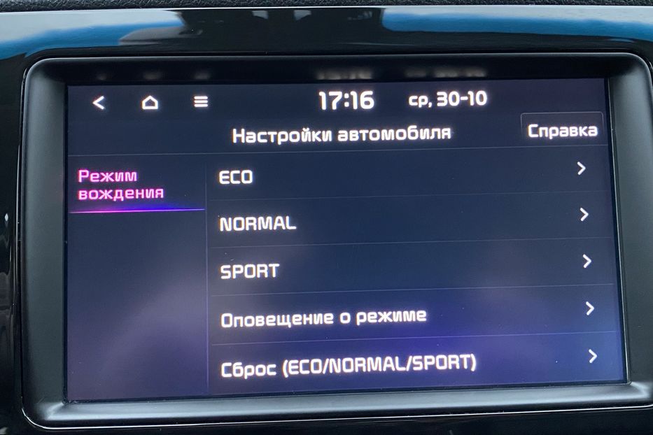 Продам Kia Niro Макс. комплектація Prestige 2019 года в Львове