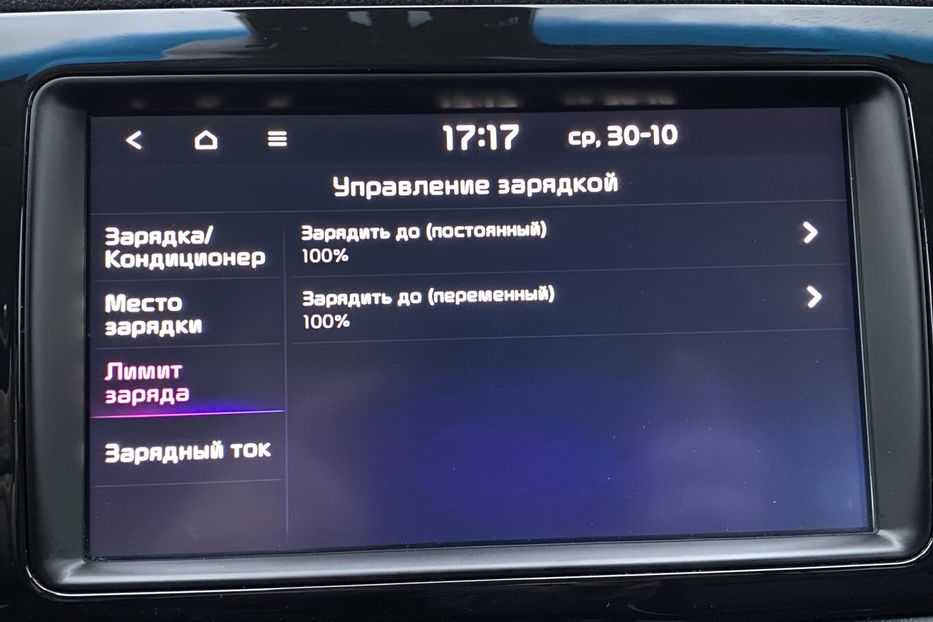 Продам Kia Niro Макс. комплектація Prestige 2019 года в Львове