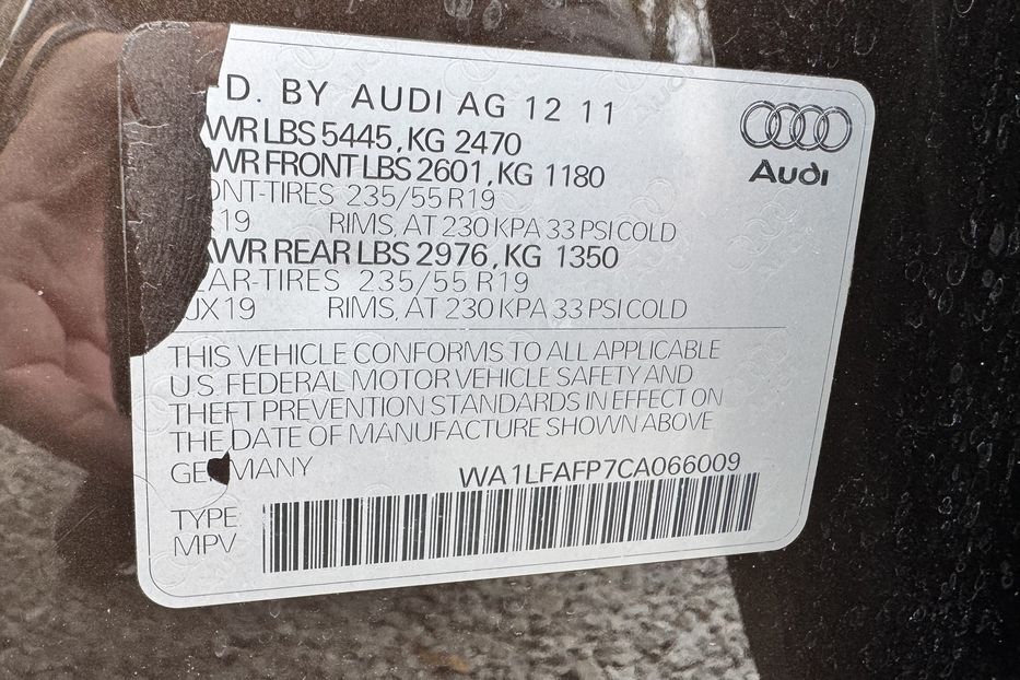 Продам Audi Q5 2011 года в г. Умань, Черкасская область