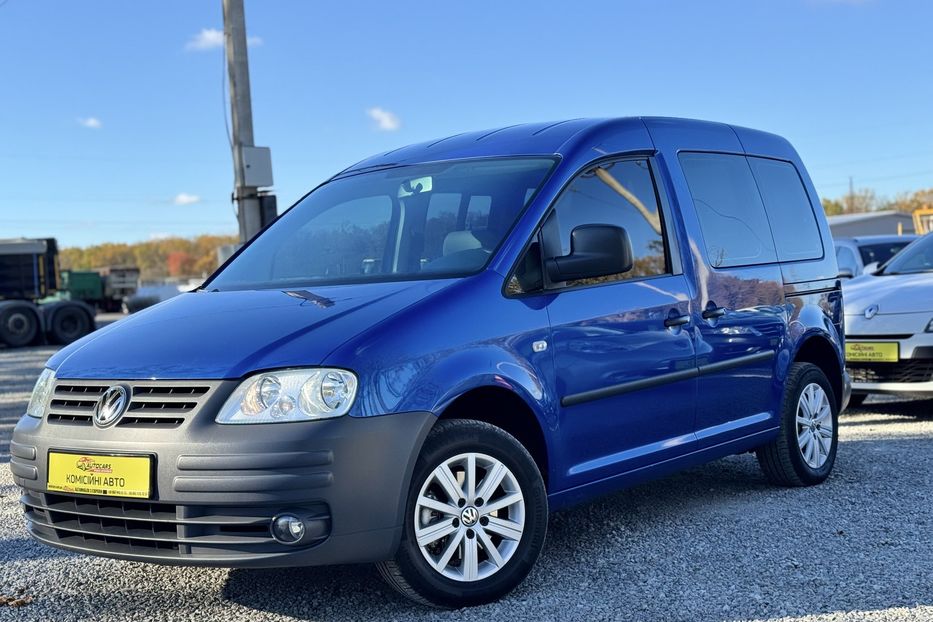 Продам Volkswagen Caddy пасс. 1.6MPI газ/бенз (KOMIS) 2005 года в г. Умань, Черкасская область