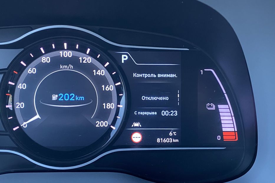 Продам Hyundai Kona 64 kWh 204 к.с.  2019 года в Львове