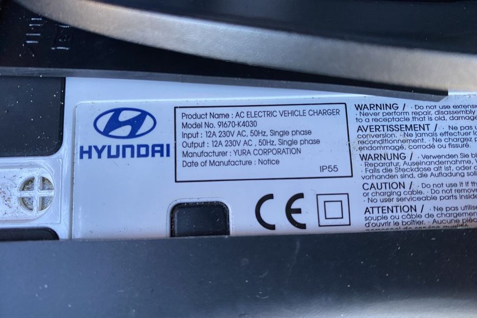 Продам Hyundai Kona 64 kWh 204 к.с.  2019 года в Львове