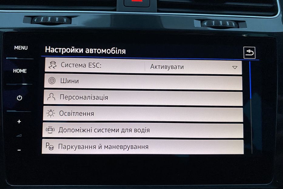 Продам Volkswagen e-Golf FULL LED, Всі асистенти, Шкіра 2019 года в Львове