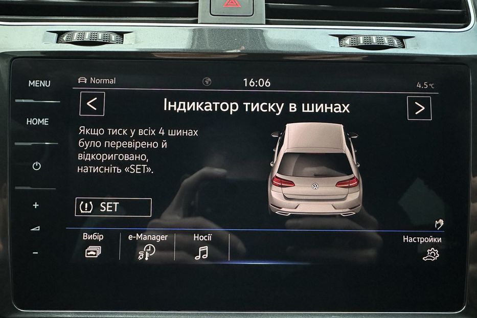 Продам Volkswagen e-Golf FULL LED,Шкіра,Дюнаудіо,Круїз 2019 года в Львове