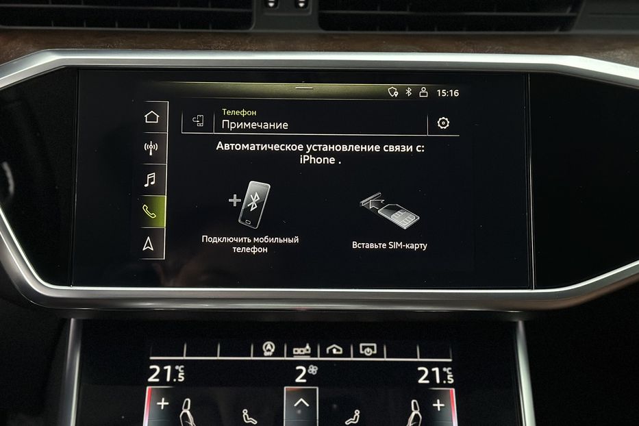 Продам Audi A6 2019 года в Киеве