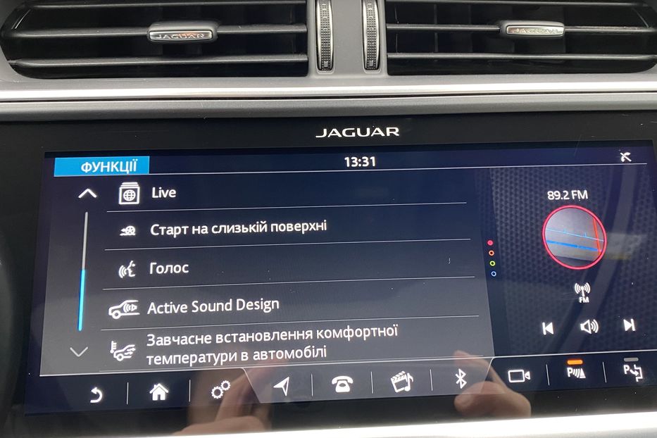 Продам Jaguar E-Pace I-PaceКамери360ЧорнастеляПанор 2020 года в Львове