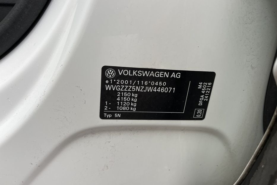 Продам Volkswagen Tiguan Join Рідна Фарба v6071 2018 года в Луцке