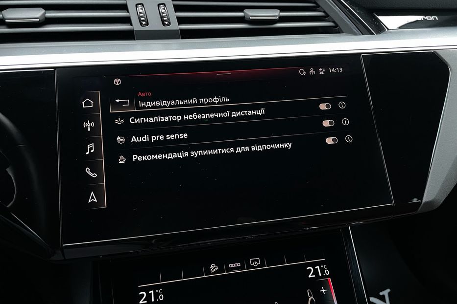 Продам Audi E-Tron Sportback 55 2021 года в Киеве