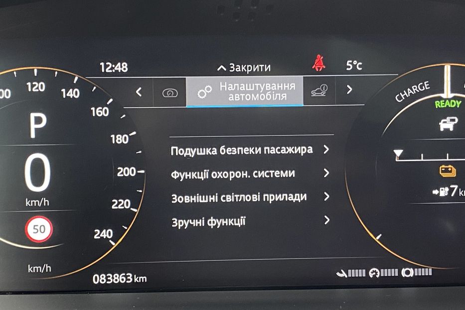 Продам Jaguar E-Pace I-Pace ПідігрівКермаПанорама 2019 года в Львове