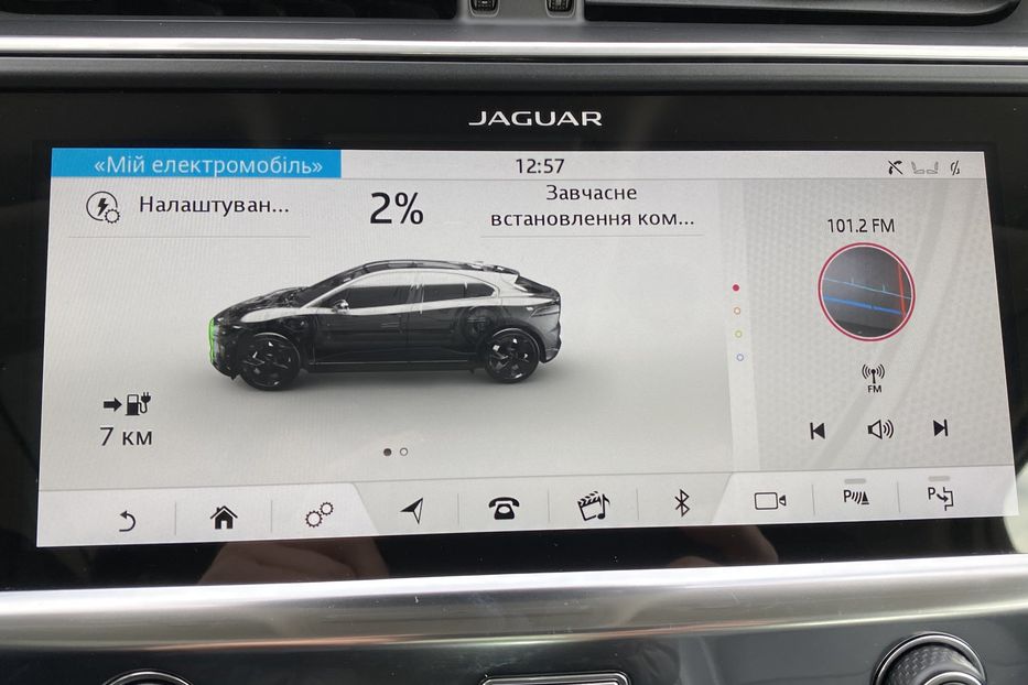 Продам Jaguar E-Pace I-Pace ПідігрівКермаПанорама 2019 года в Львове