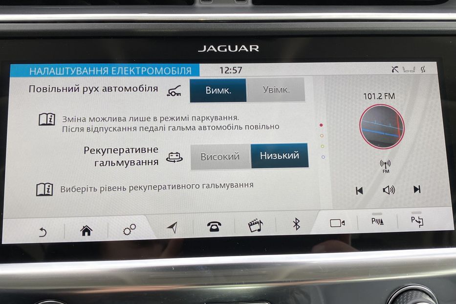 Продам Jaguar E-Pace I-Pace ПідігрівКермаПанорама 2019 года в Львове