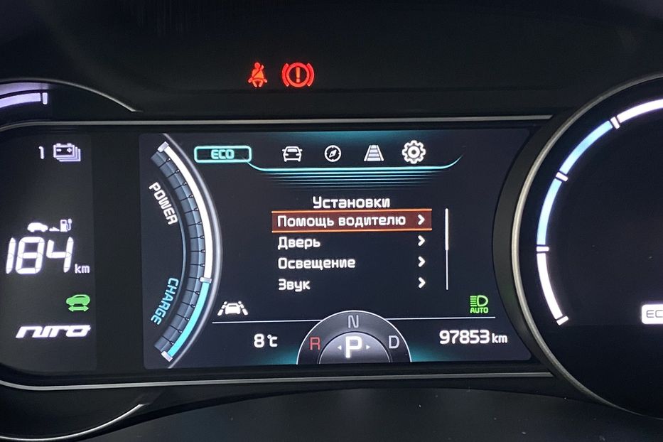 Продам Kia Niro 64kWhМакс.комплектаціяPrestige 2019 года в Львове