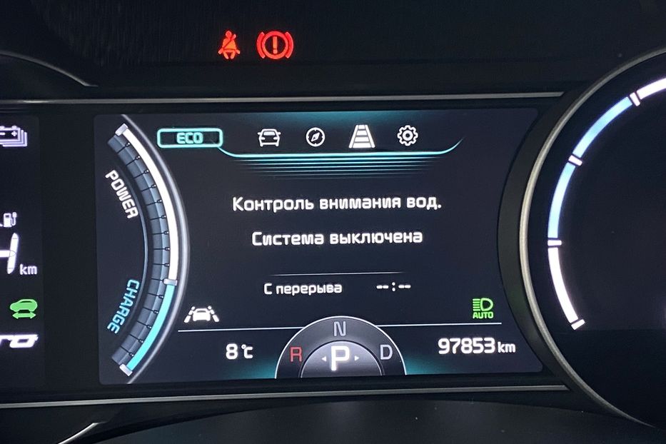 Продам Kia Niro 64kWhМакс.комплектаціяPrestige 2019 года в Львове