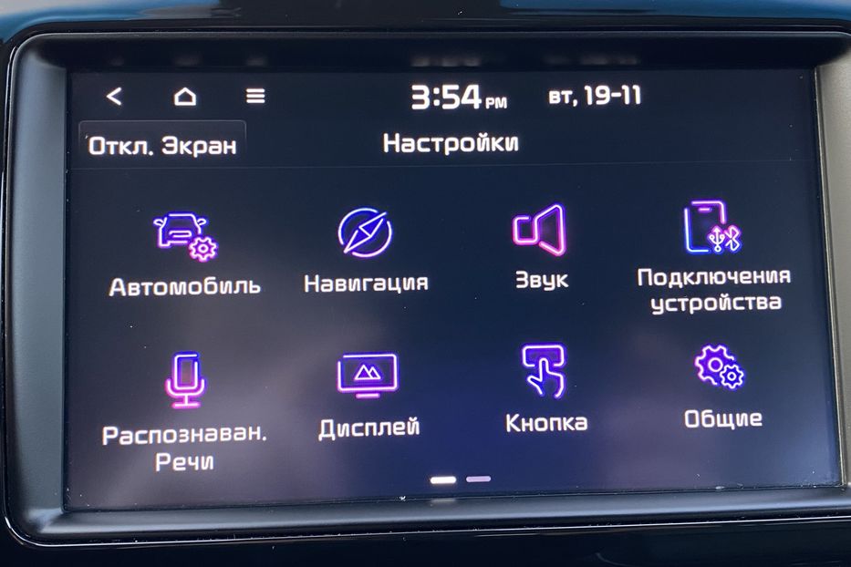 Продам Kia Niro 64kWhМакс.комплектаціяPrestige 2019 года в Львове