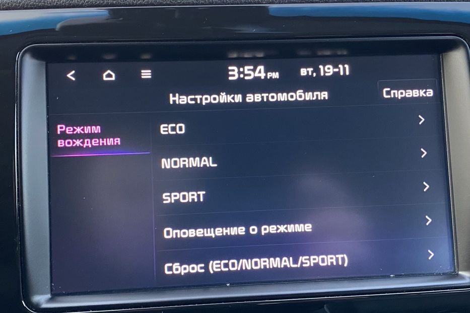 Продам Kia Niro 64kWhМакс.комплектаціяPrestige 2019 года в Львове