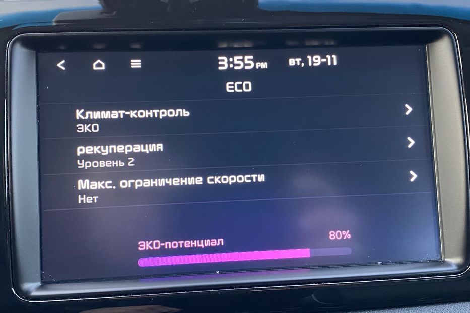 Продам Kia Niro 64kWhМакс.комплектаціяPrestige 2019 года в Львове