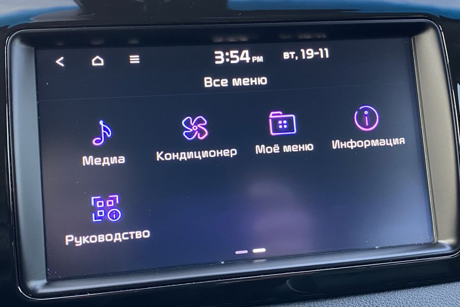 Продам Kia Niro 64kWhМакс.комплектаціяPrestige 2019 года в Львове