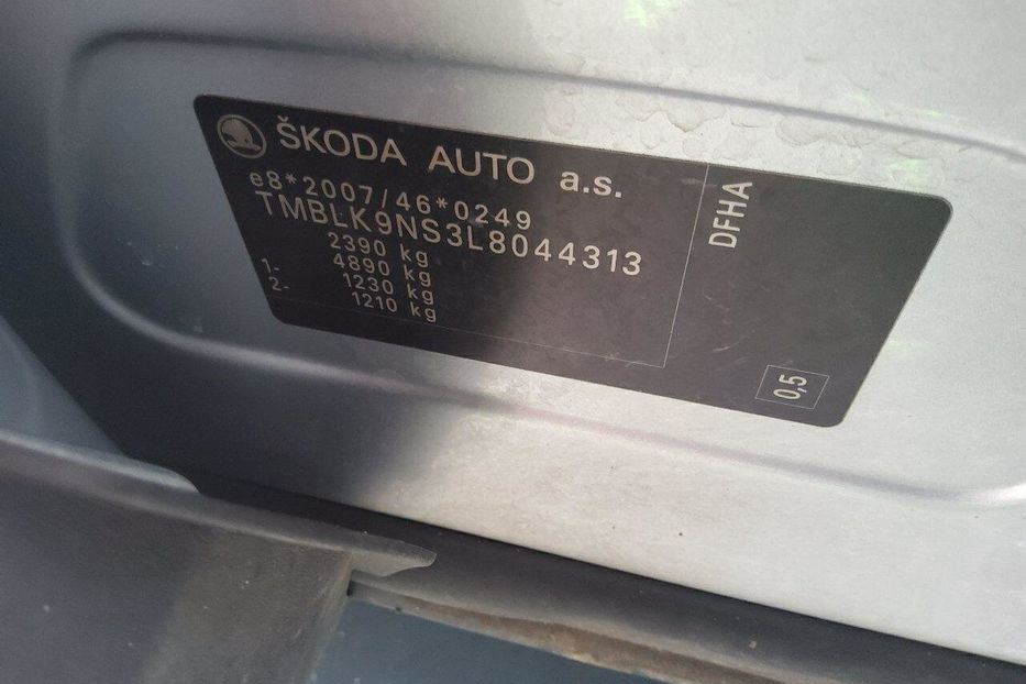 Продам Skoda kodiak Style 4x4140 Рідна фарба v4313 2020 года в Луцке