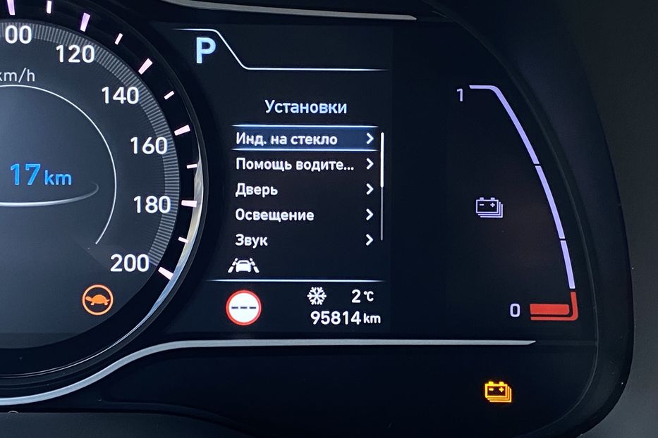 Продам Hyundai Kona 64kWhМакс.комплектація PREMIUM 2019 года в Львове