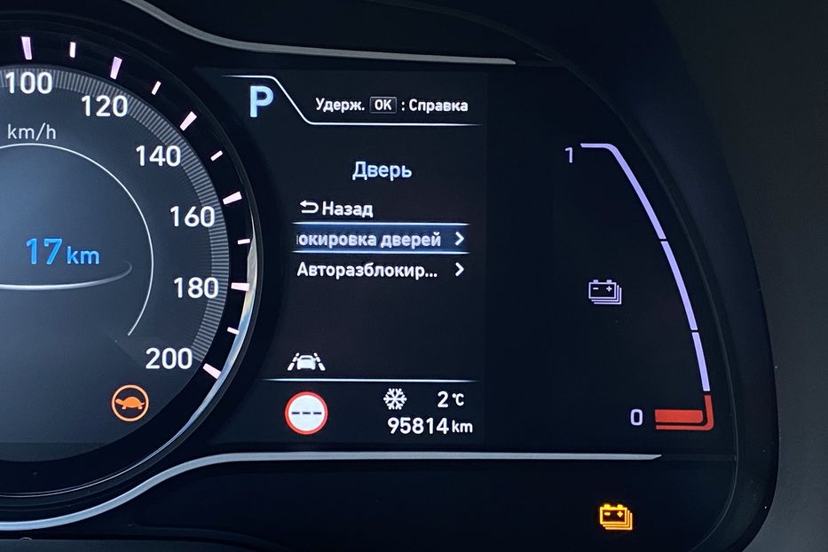 Продам Hyundai Kona 64kWhМакс.комплектація PREMIUM 2019 года в Львове