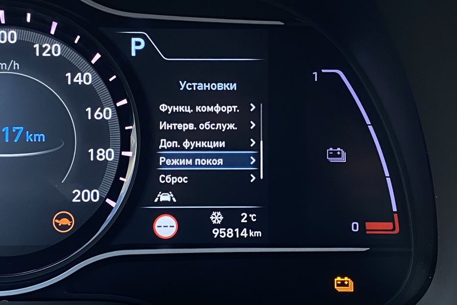 Продам Hyundai Kona 64kWhМакс.комплектація PREMIUM 2019 года в Львове