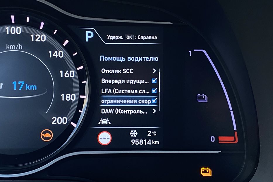 Продам Hyundai Kona 64kWhМакс.комплектація PREMIUM 2019 года в Львове