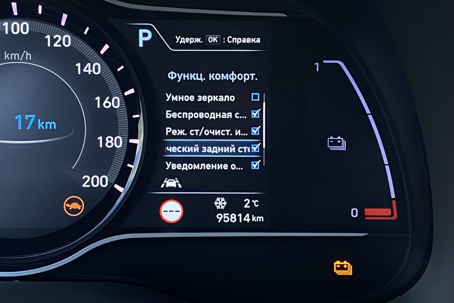 Продам Hyundai Kona 64kWhМакс.комплектація PREMIUM 2019 года в Львове