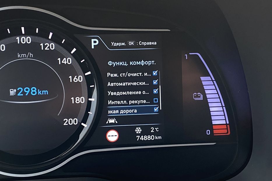 Продам Hyundai Kona 64kWhМакс.комплектація PREMIUM 2019 года в Львове